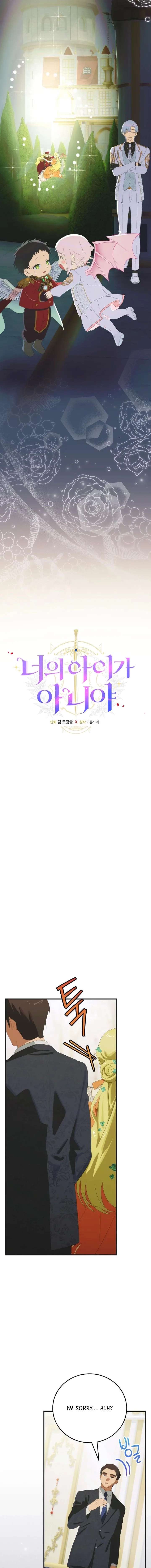 ch 125 7