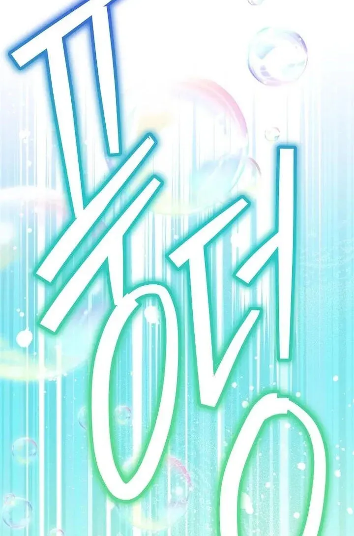 053