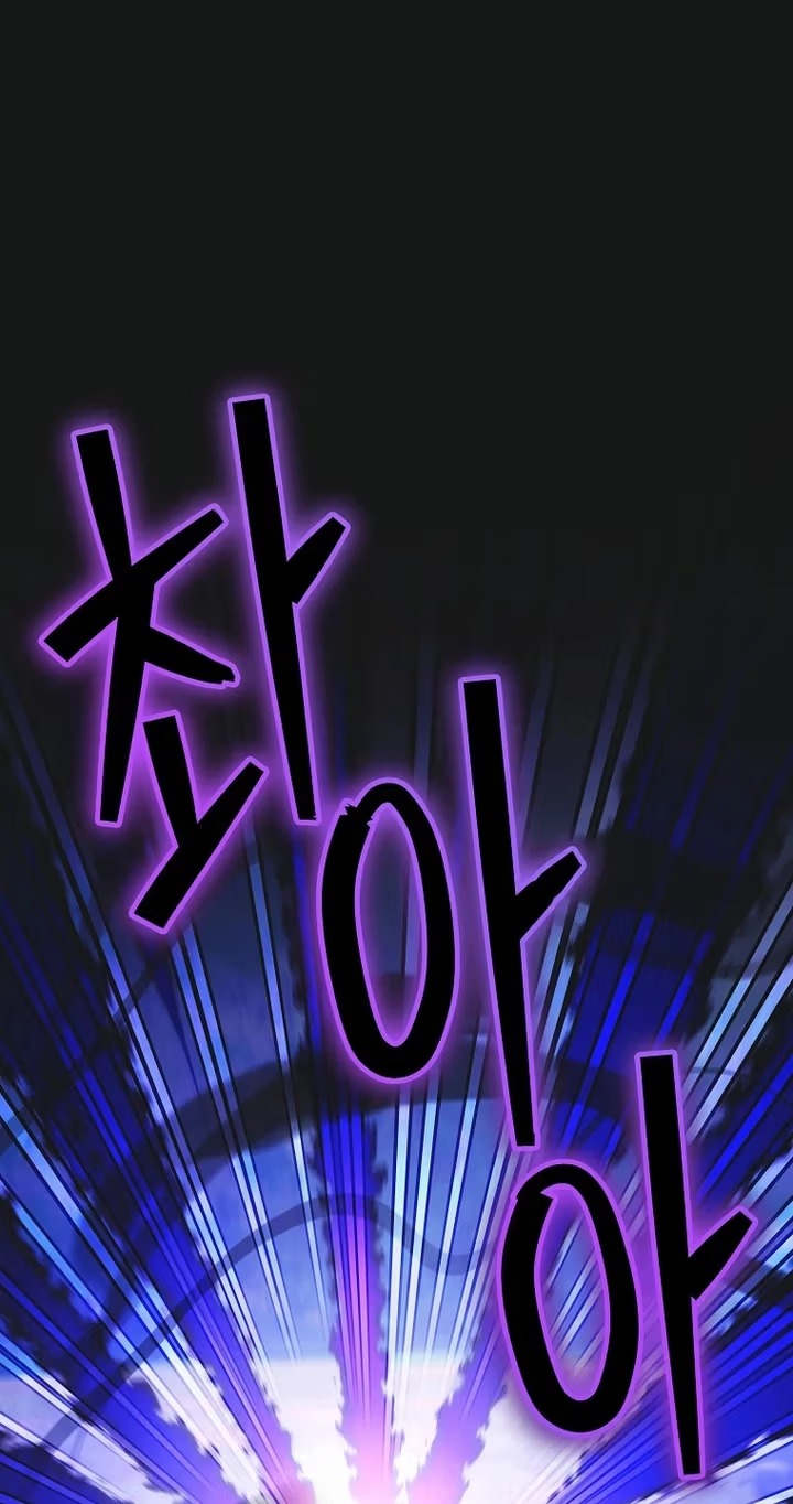 ffff239bca7c 98