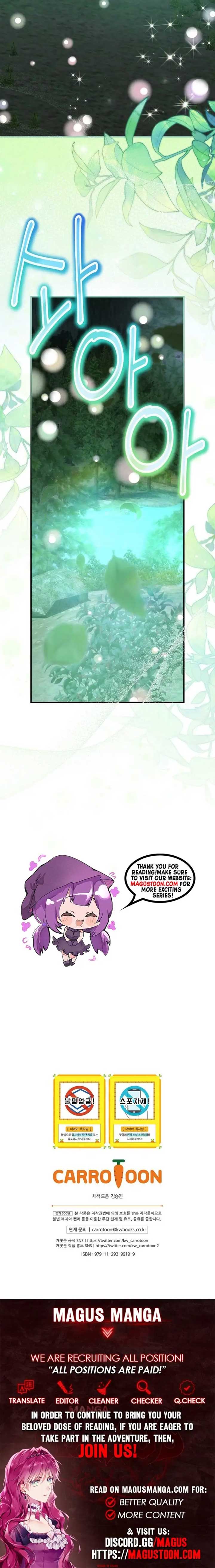 ch 83 9