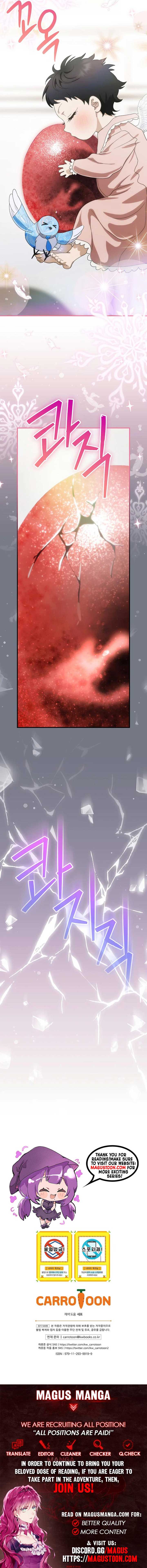 ch 88 9