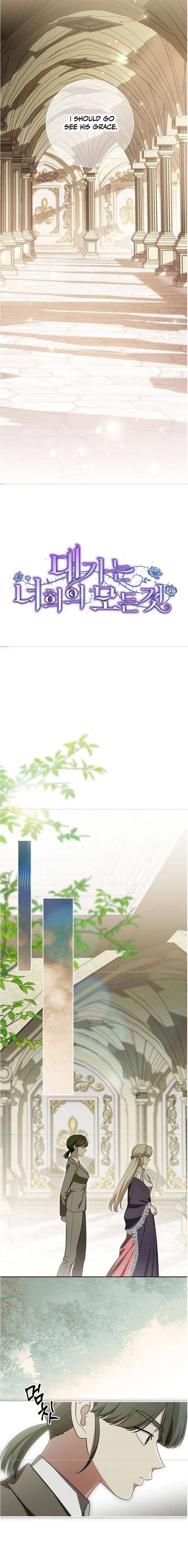 ch 104 6