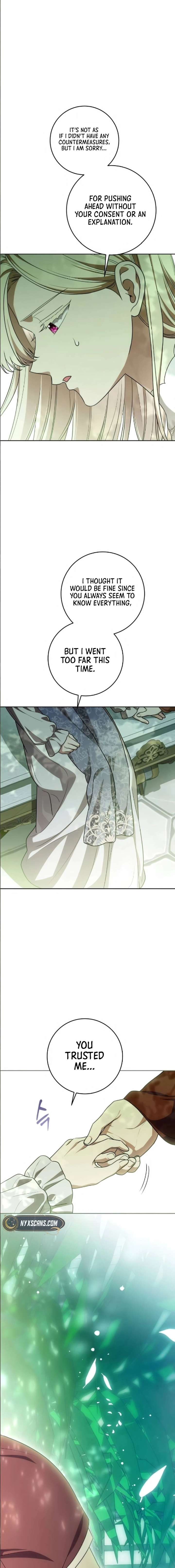 ch 107 15