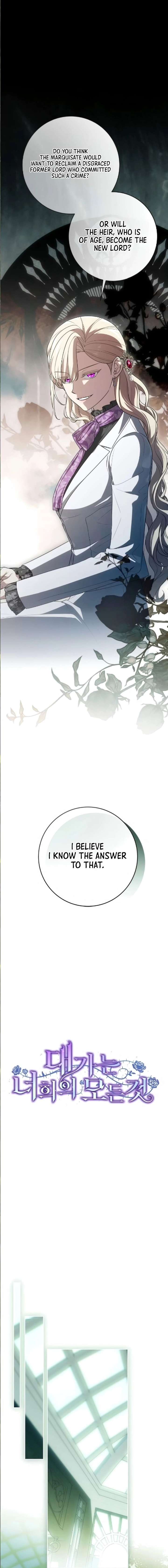 ch 107 4