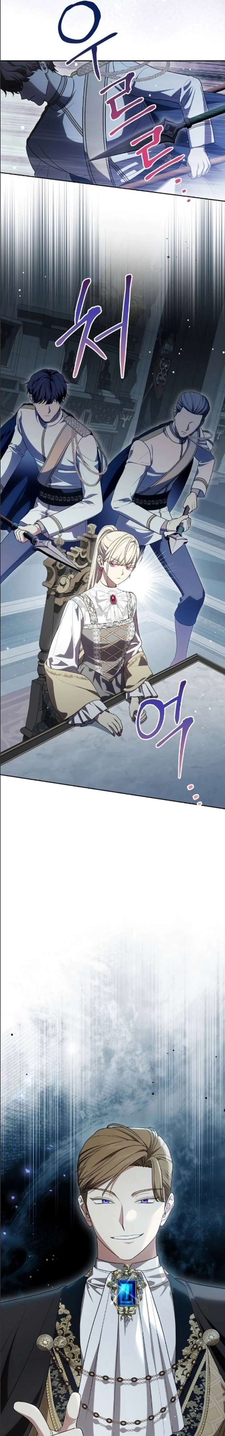 ch 108 19