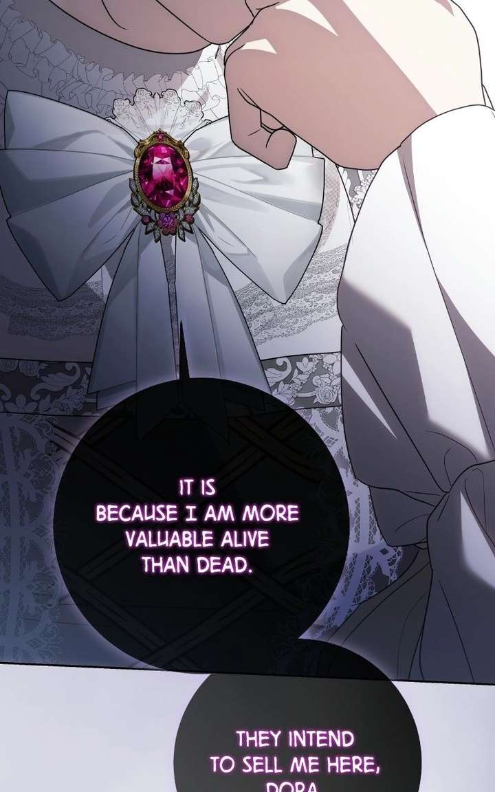 ch 109 81