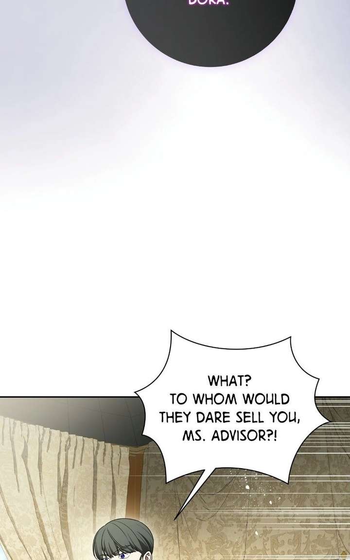 ch 109 82