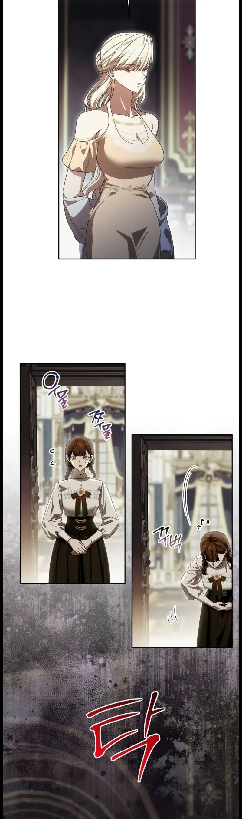 The Price Is Your Everything Chapter 120 92 dd187a41f159