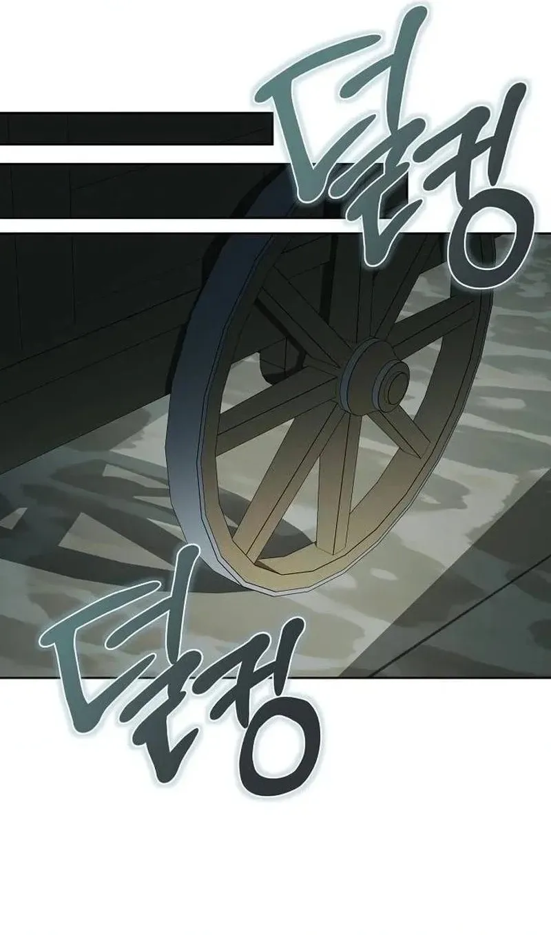 The Price Is Your Everything Chapter 129 364 341135c3800b