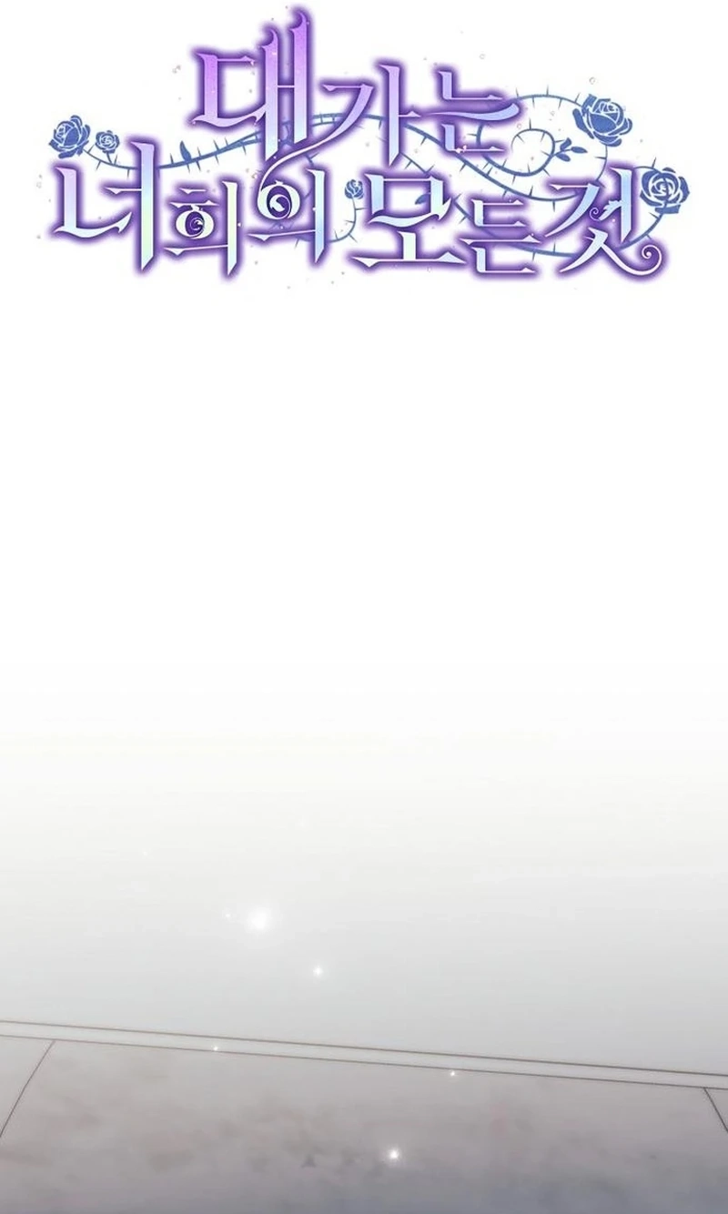 3e325c6d571a