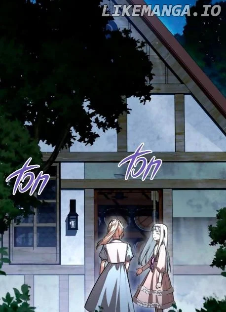 The Price Is Your Everything Chapter 46 211 15