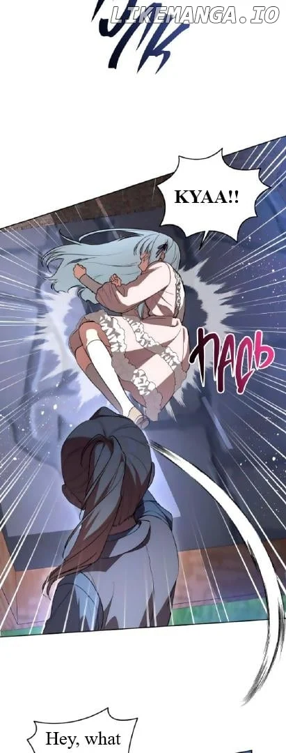 The Price Is Your Everything Chapter 46 224 28