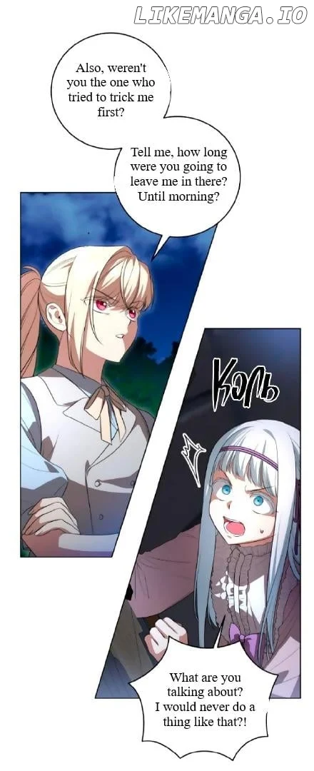 The Price Is Your Everything Chapter 46 229 33