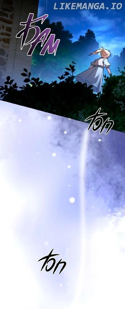 The Price Is Your Everything Chapter 46 238 42