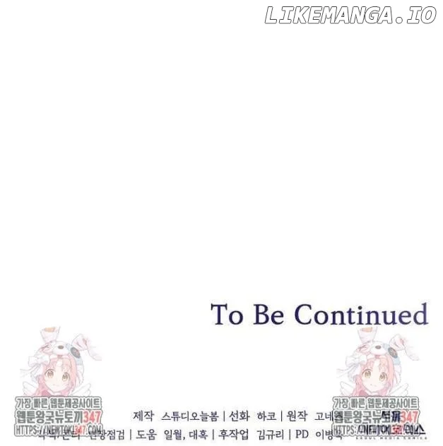 The Price Is Your Everything Chapter 46 259 63