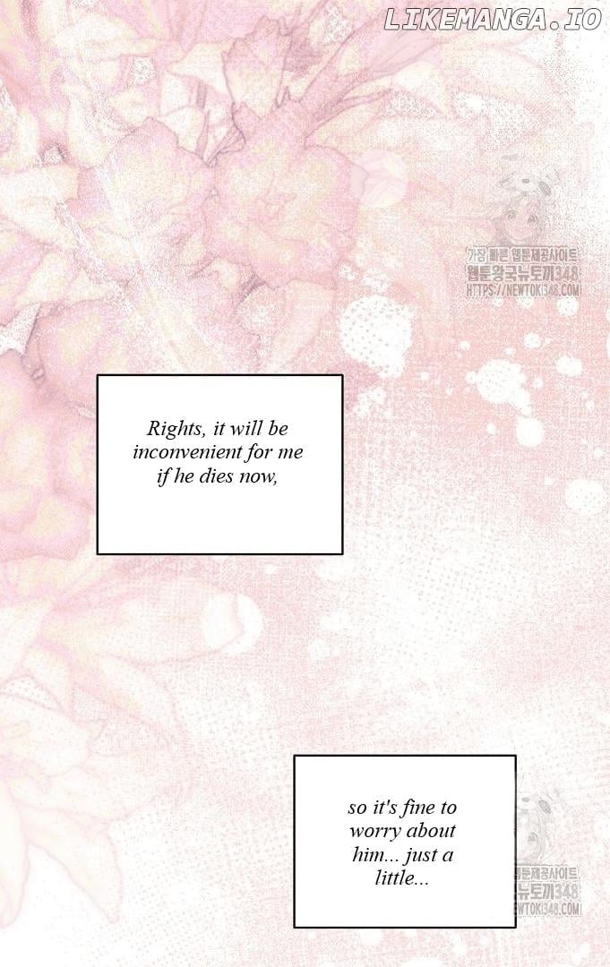 The Price Is Your Everything Chapter 47 358 72