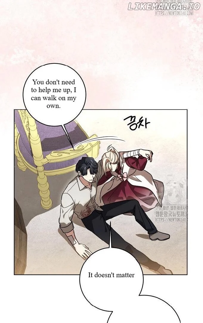 The Price Is Your Everything Chapter 47 361 75