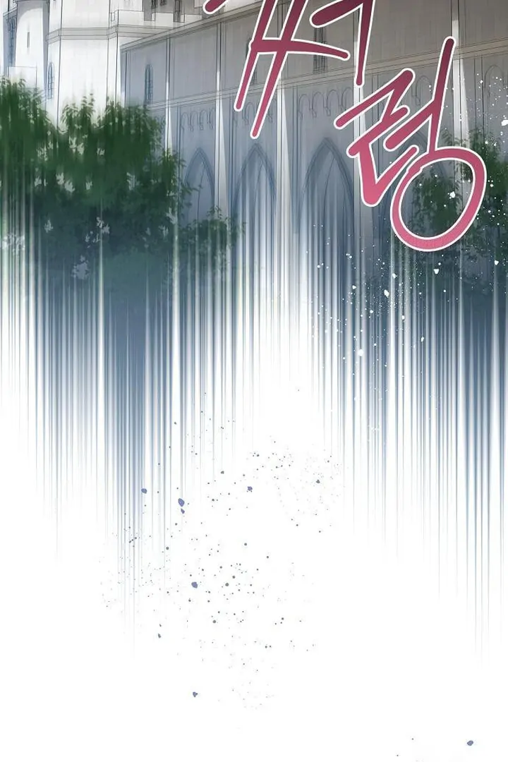 The Price Is Your Everything Chapter 71 452 ch 71 106