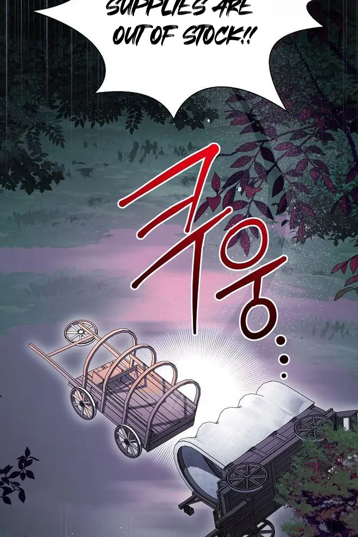 The Price Is Your Everything Chapter 71 456 ch 71 110