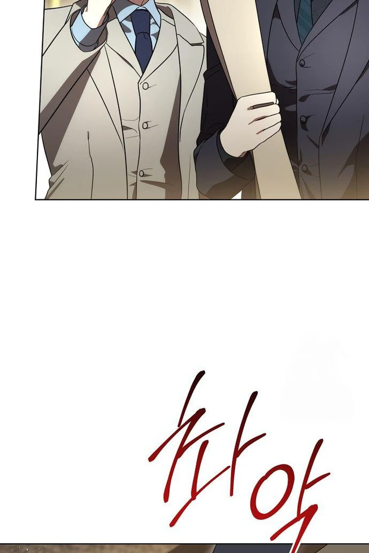 The Price Is Your Everything Chapter 71 365 ch 71 19