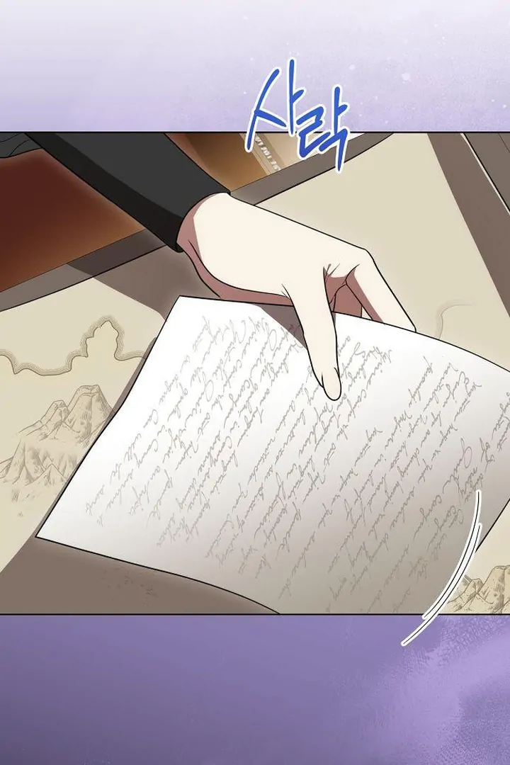 The Price Is Your Everything Chapter 71 382 ch 71 36