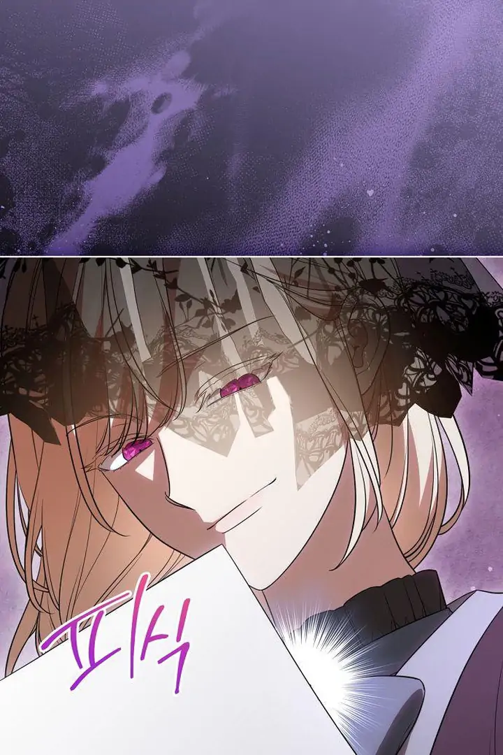 The Price Is Your Everything Chapter 71 383 ch 71 37