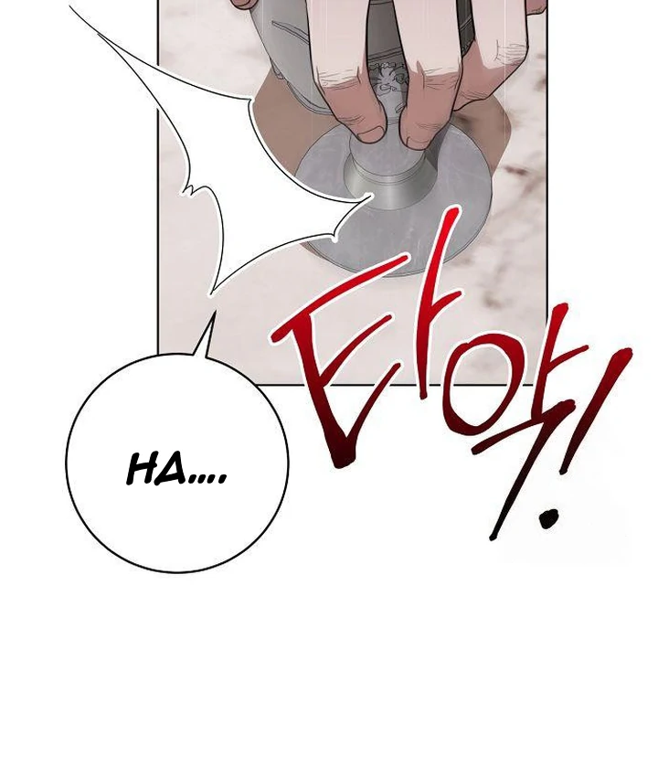 The Price Is Your Everything Chapter 71 402 ch 71 56