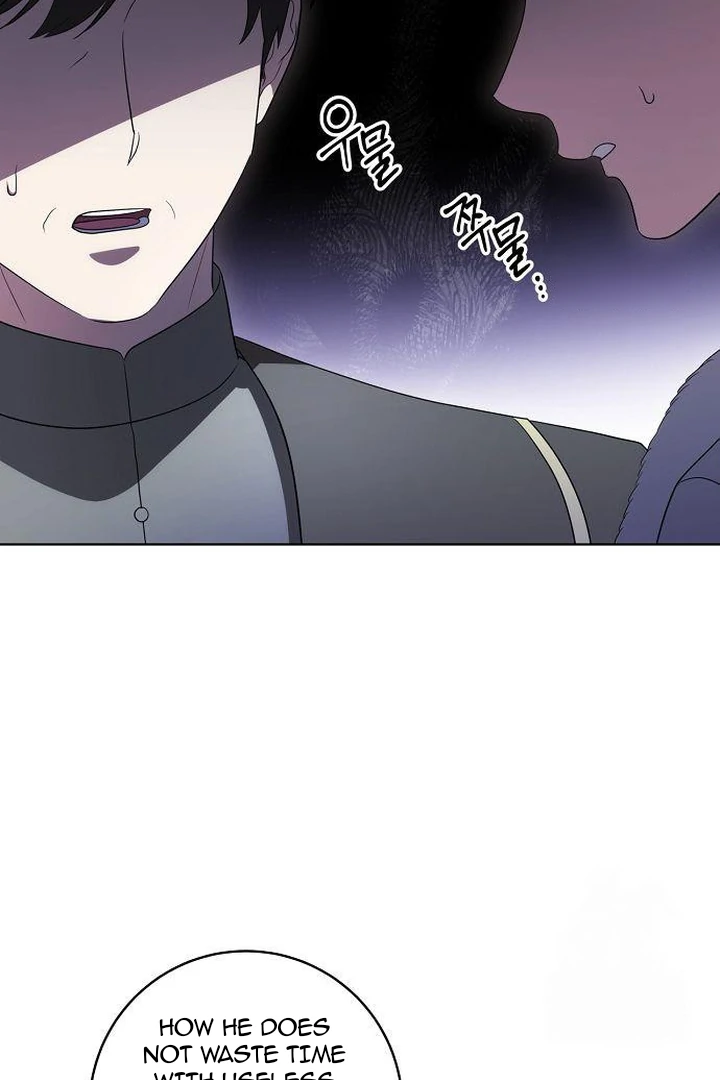 The Price Is Your Everything Chapter 71 412 ch 71 66