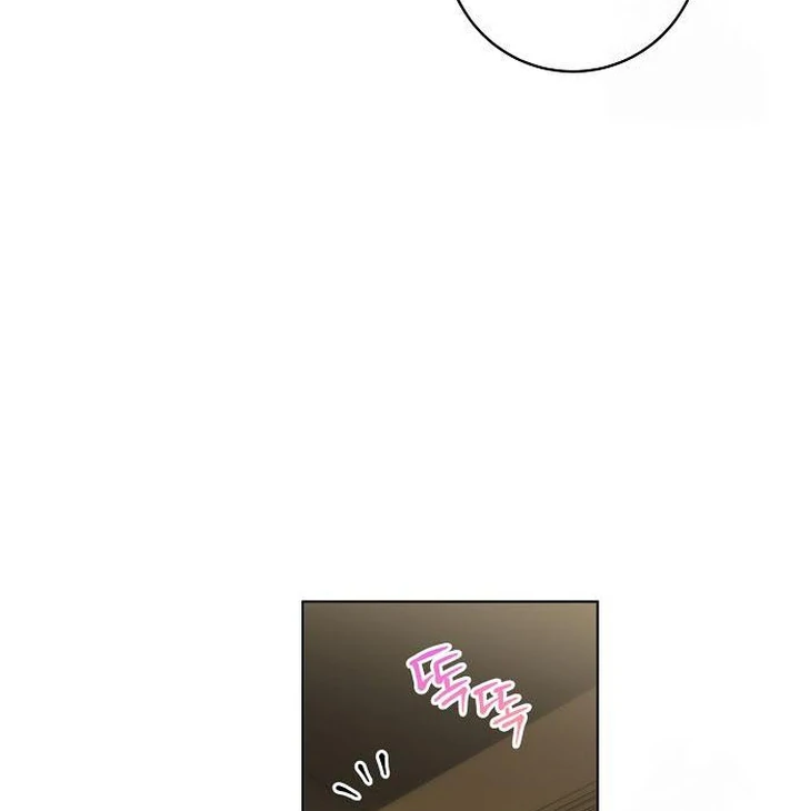 The Price Is Your Everything Chapter 71 353 ch 71 7