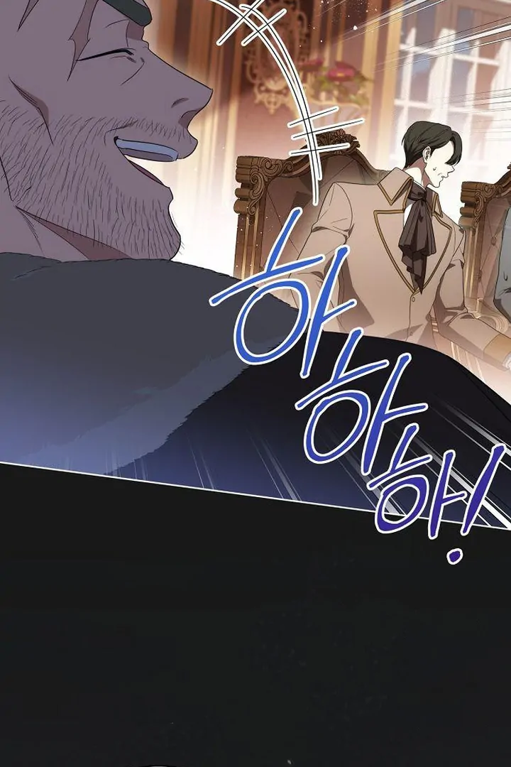 The Price Is Your Everything Chapter 71 418 ch 71 72