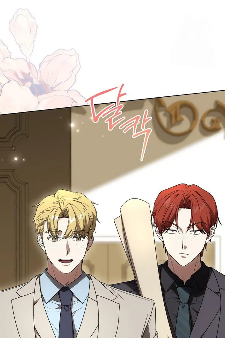 The Price Is Your Everything Chapter 71 355 ch 71 9