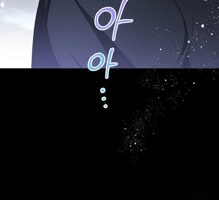 The Price Is Your Everything Chapter 71 438 ch 71 92