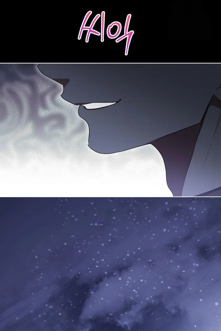 The Price Is Your Everything Chapter 71 439 ch 71 93