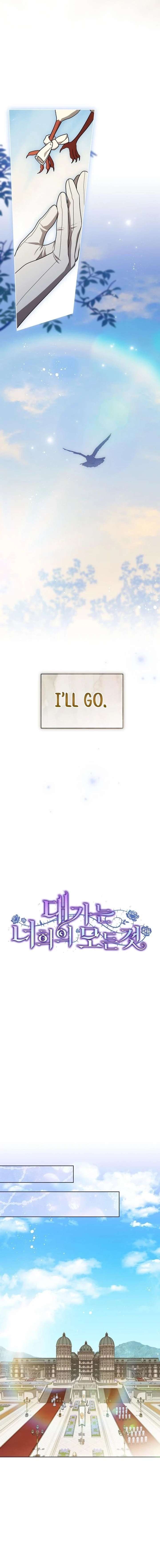 The Price Is Your Everything Chapter 98 78 014
