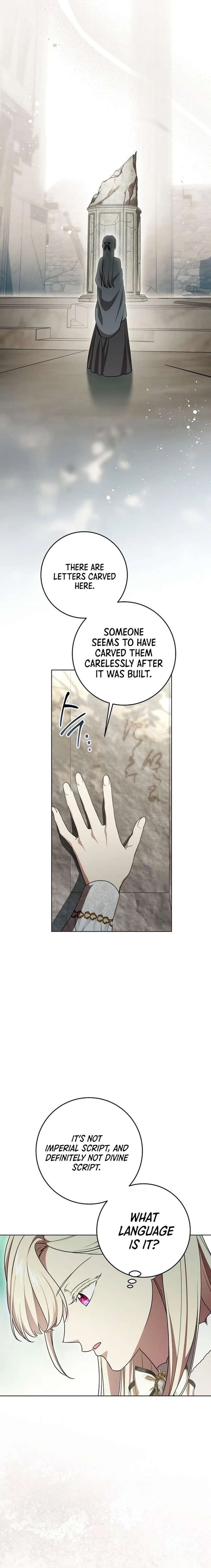 The Price Is Your Everything Chapter 99 117 026