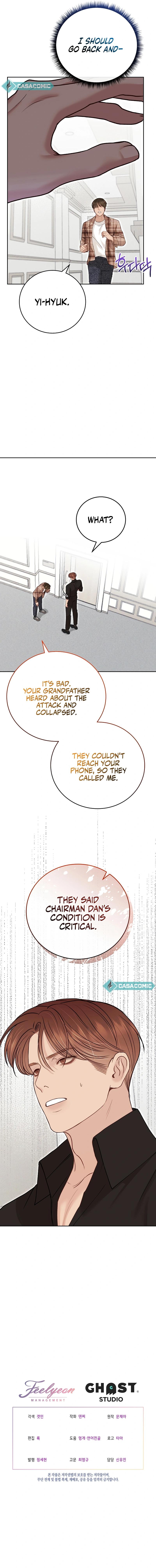 ch 48 17