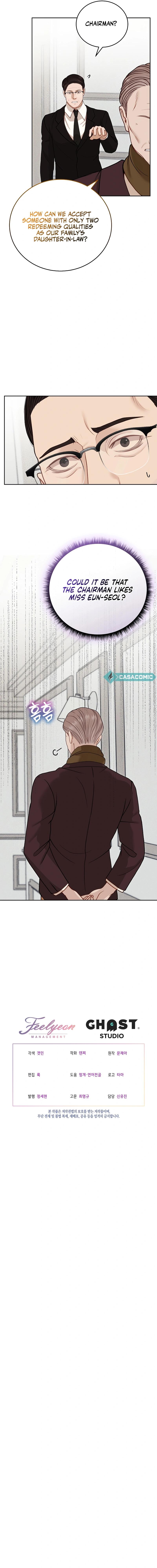 ch 49 17