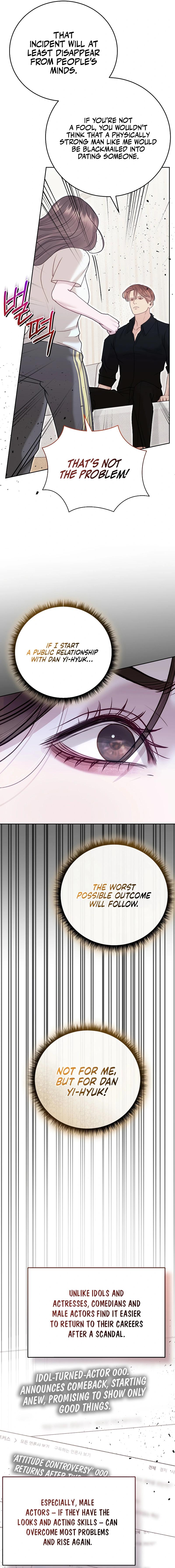 ch 51 2