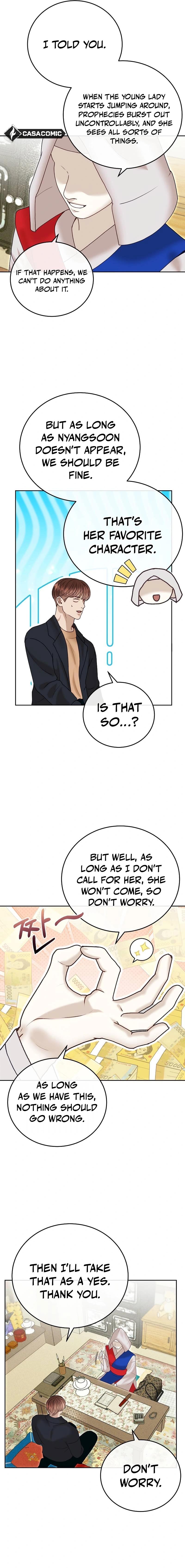 ch 54 15