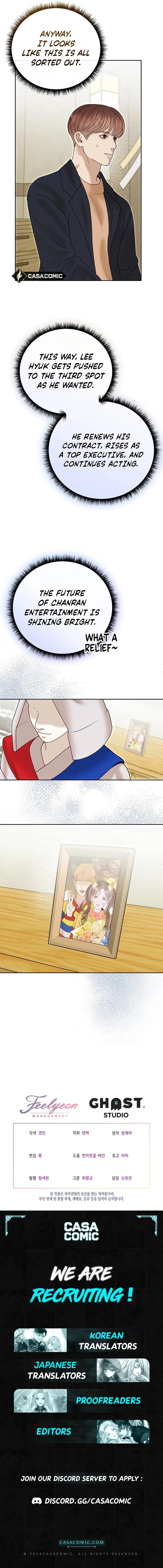 ch 54 16