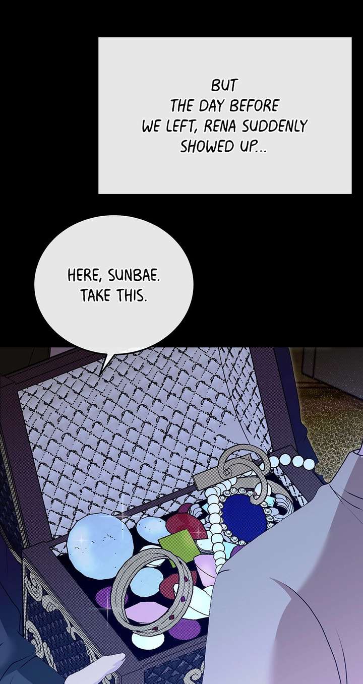 ch 59 48