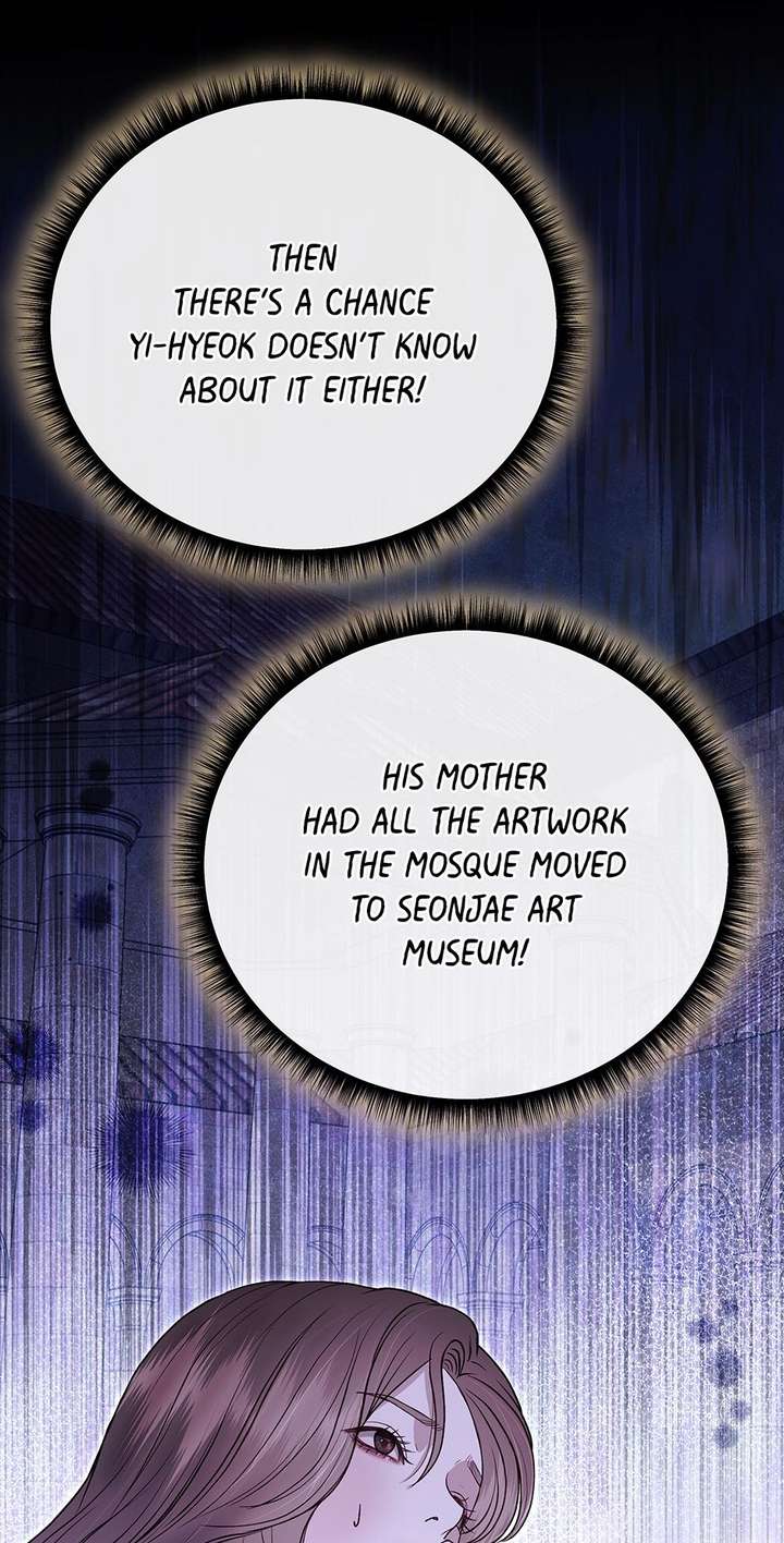 ch 59 71