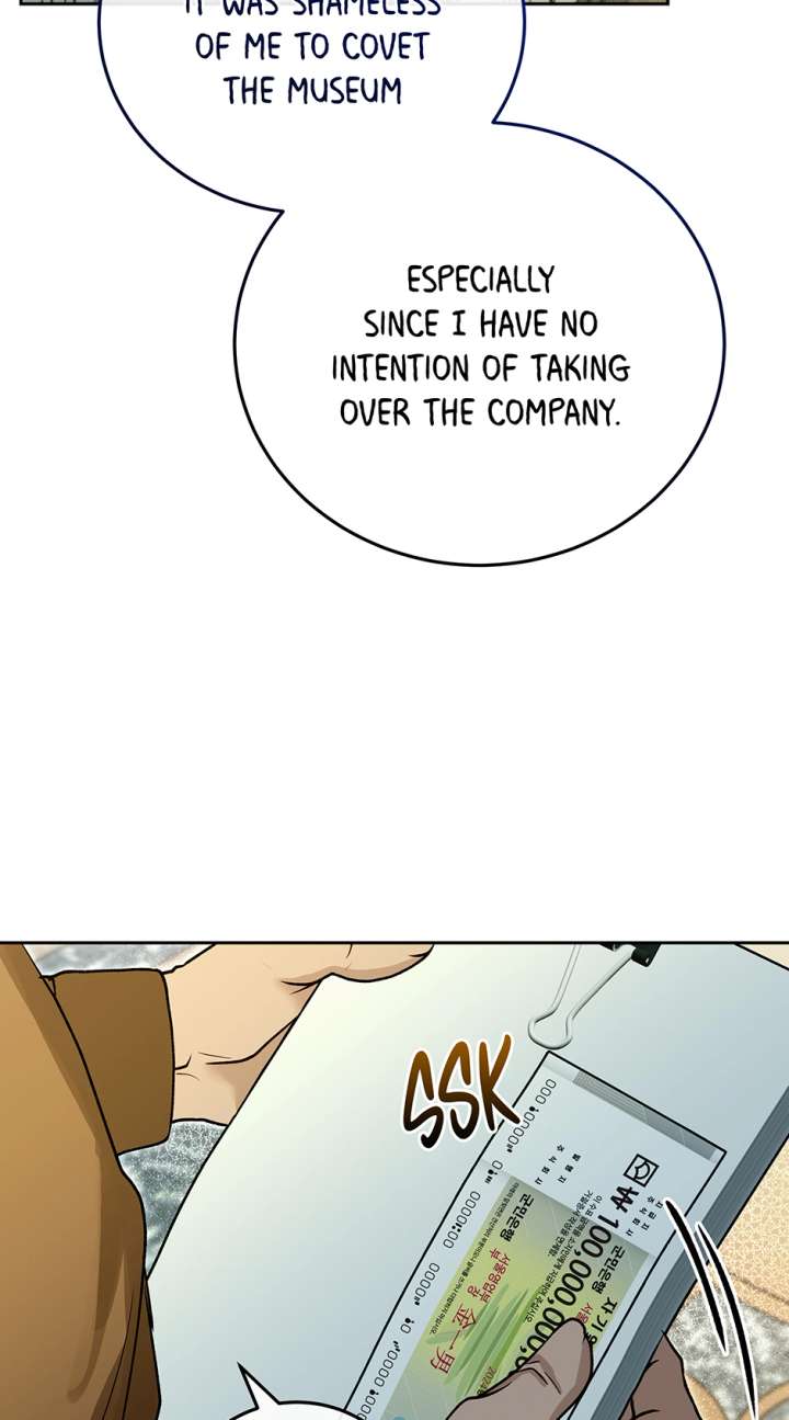 ch 65 12