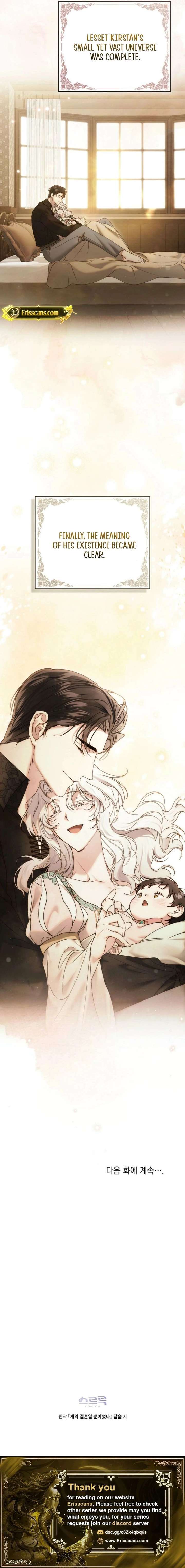 ch 108 15