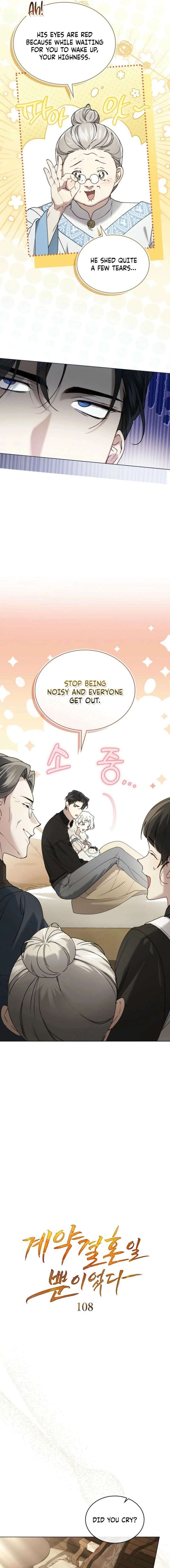ch 108 3