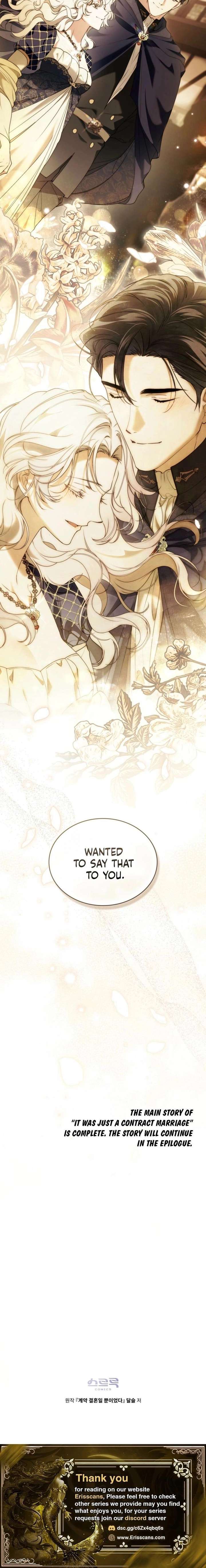 ch 109 16