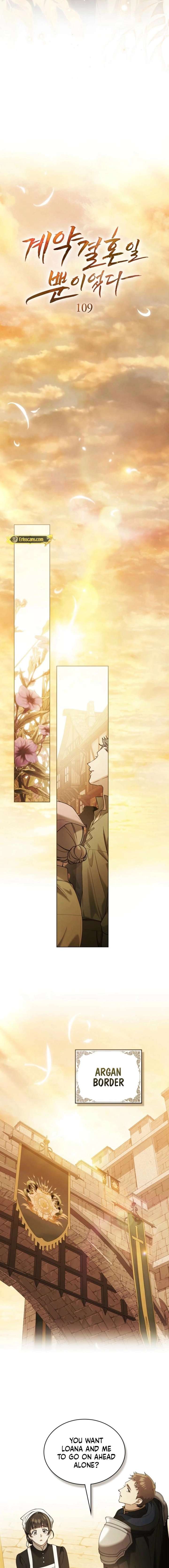 ch 109 7
