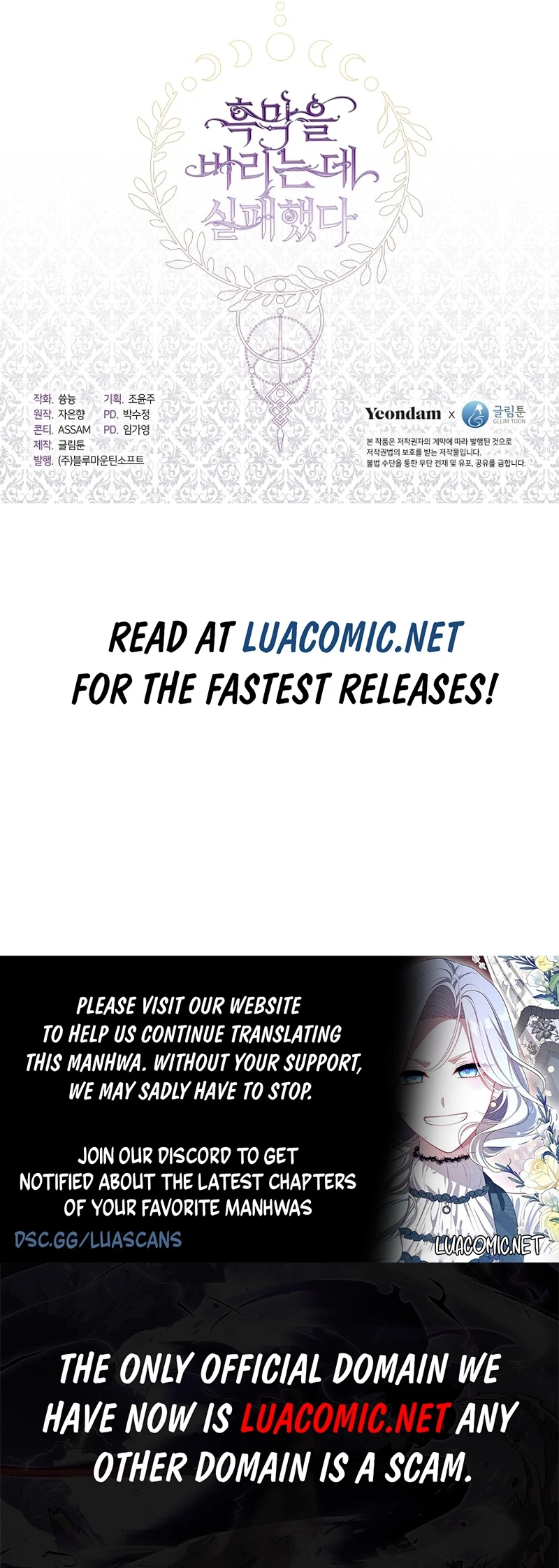 ch 119 14