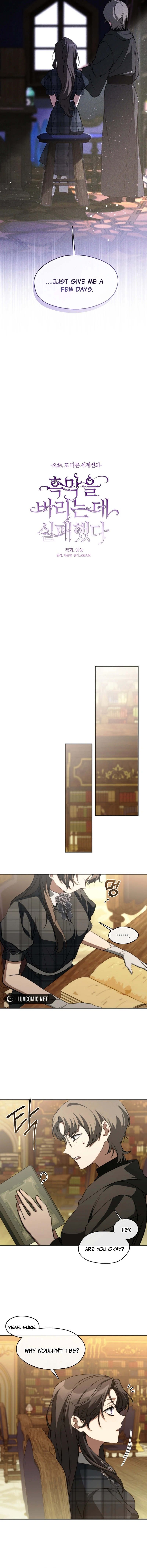 ch 119 3