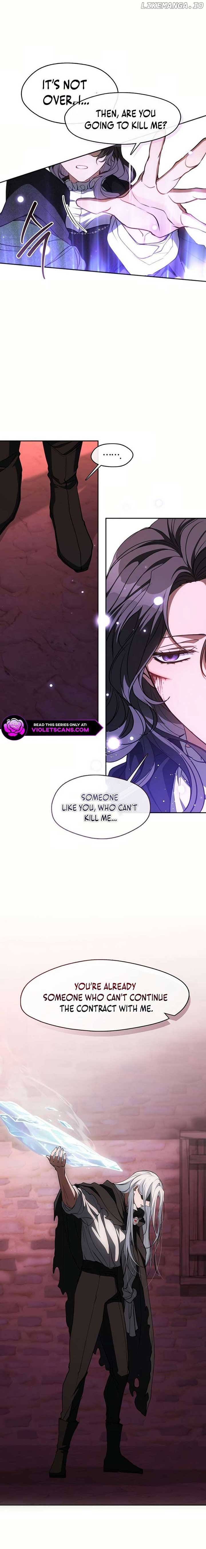 ch 124 16